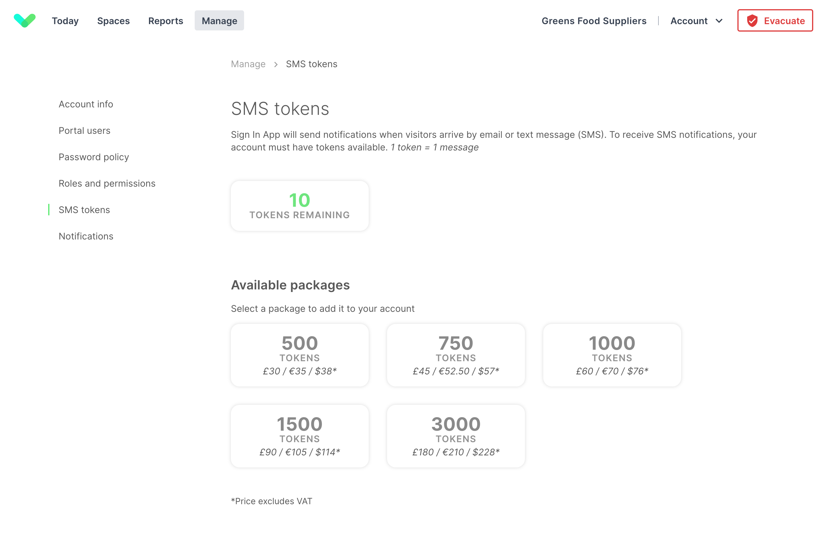 The SMS Tokens manage screen on the Sign In App portal